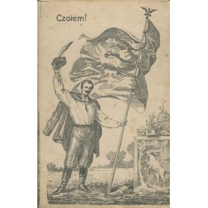 [Postkarte] Hallo!