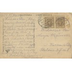 [Postcard] Puck. On duty motorboat. Haller