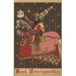 [Postcard] GRAMATYKA-OSTROWSKA Anna - The Zwierzyniec Horse [1939].