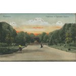 [Postcard] Warsaw. Fountain in the Saxon Garden