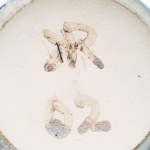 Rufin Kominek (1921 Biertułtowy - 2002 Wrocław), Zestaw naczyń ceramicznych, lata 60. XX w.