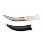 Knife | Persia, Persian