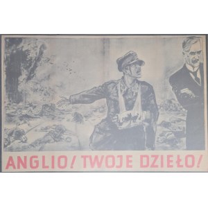 England! Your work! / Patriotic poster