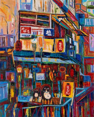 Izabela Szarek, Old Tokio store, 2024