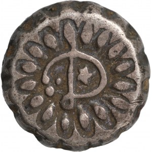 Dominica (Colonia Britannica). 1-1/2 Bits (Moco) senza data ...
