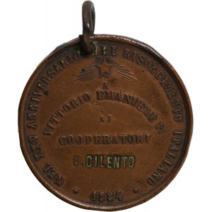 Savoia, Roma. Regno d'Italia, Umberto I. Medaglia 1884, XXV ...