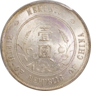 China, Republik, Sun Yat-sen. Dollar 1927 Memento. Ag. LM ...