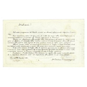 Italian paper money, Relief to relieve the Romans 5 lira ...