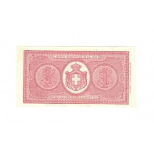 Regno d'Italia, Buono di cassa V.Emanuele III (1900/1943) 1...
