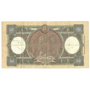 Repubblica Italiana, 5000 Lire Regine del Mare (Medusa) D.M....