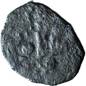 RR-, Ludwik Węgierski(Andegaweński) 1379-1382, Puło, Lwów