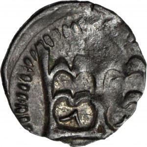 Władysław III Warneńczyk, Denar, Kraków, piękny