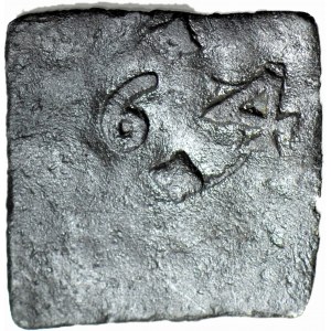 RR-, Zygmunt II August, Żeton miejski 1564 Gdańsk, Renesansowy kartusz