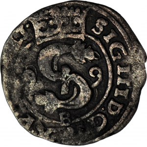 R-, Sigismond III Vasa, Plaque 1599, Bydgoszcz, B sous le monogramme