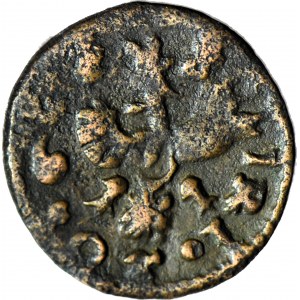 Jan Kazimierz, Szeląg koronny 1664, fałszerstwo z epoki