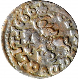 Jan II Kazimierz, Szeląg litewski 1666