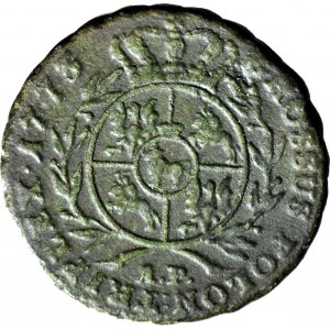 Stanisław A. Poniatowski, Trojak 1773 AP, rzadszy