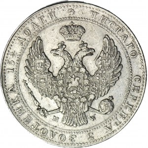 Russian Partition, 5 zlotys = 3/4 ruble 1840 MW, Warsaw