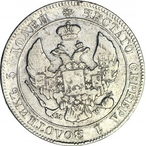 Russian Partition, 50 groszy = 25 kopecks 1846 MW, Warsaw