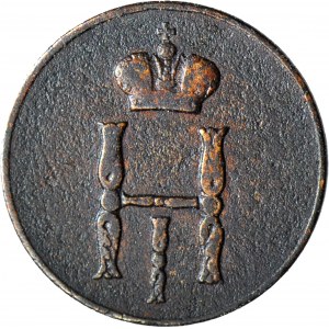 Zabór rosyjski, Dienieżka 1852 BM, Warszawa