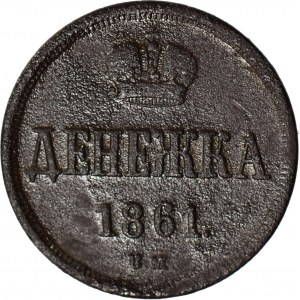 Zabór Rosyjski, Dienieżka 1861 Warszawa