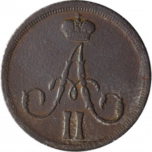 Zabór Rosyjski, Dienieżka 1861 Warszawa