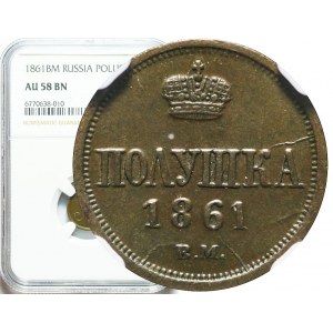 Zabór Rosyjski, Połuszka 1861 BM Warszawa, okołomennicza
