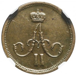 Zabór Rosyjski, Połuszka 1861 BM Warszawa, okołomennicza