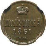 Zabór Rosyjski, Połuszka 1861 BM Warszawa, okołomennicza