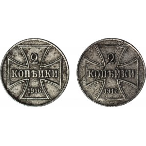 2 Kopiejki 1916 OST A i J, Berlin i Hamburg zestaw 2 szt.