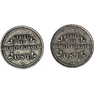 2 Kopiejki 1916 OST A i J, Berlin i Hamburg zestaw 2 szt.