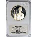 SAMPLE, 1000 gold 1982, John Paul II, Warsaw
