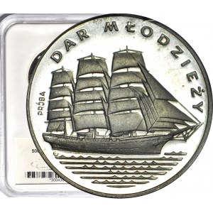 500 złotych 1982, Dar Młodzieży, PRÓBA, srebro