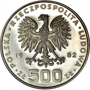 500 złotych 1982, Dar Młodzieży, PRÓBA, srebro