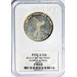 500 złotych 1983, XIV Zimowe Igrzyska Olimpijskie Sarajewo 1984, PRÓBA, srebro