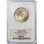 20 or Arbre 1973, cupro-nickel, MINT, neuf