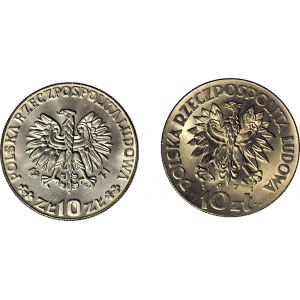 10 gold 1971, FAO, planet and child, cupro-nickel, SAMPLE, mint, set of 2.
