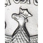 10 Gold 1964, SAMPLE, NIKIEL, Casimir the Great - eagle in the CORONA, POLITICALLY REJECTED TYPE - DESCRIPTION!!!