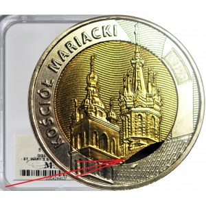 R-, 5 złotych 2020, Kościół Mariacki DESTRUKT, błąd wykrojnika krążka wewnętrznego