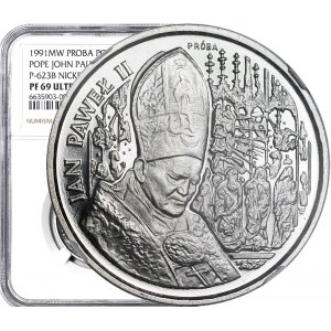 100.000 złotych 1991, Jan Paweł II, popiersie na tle ołtarza, PRÓBA NIKIEL