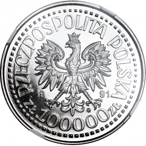100.000 złotych 1991, Jan Paweł II, popiersie na tle ołtarza, PRÓBA NIKIEL