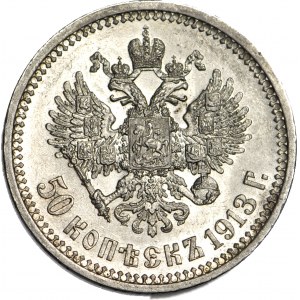 Rosja, Mikołaj II, 50 kopiejek 1913 BC, Petersburg