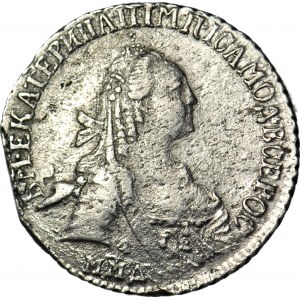Rosja, Katarzyna II, 15 Kopiejek 1769, rzadkie