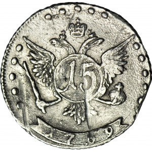 Rosja, Katarzyna II, 15 Kopiejek 1769, rzadkie