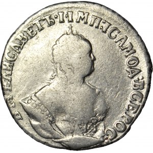 Rosja, Elżbieta I, Griwiennik (10 kopiejek) 1748, Moskwa