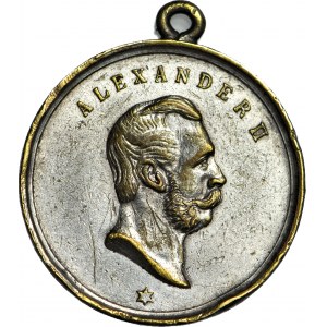 Rosja, Aleksander II, Medal 1894, Odsłonięcie pomnika Aleksandra II w Helsinkach