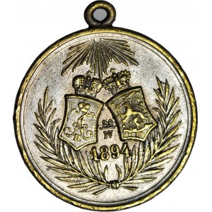 Rosja, Aleksander II, Medal 1894, Odsłonięcie pomnika Aleksandra II w Helsinkach