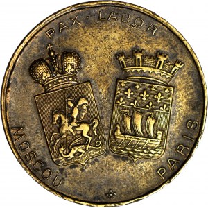 Rosja, Mikołaj II, Medal 1891, Wystawa Francuska w Moskwie