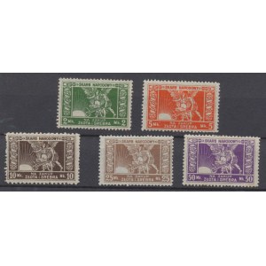 Trésorerie nationale, 1 - 50 Marks 1920-24, 5 pièces, Pour l'achat d'or et d'argent