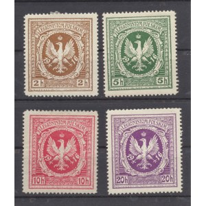 Cegiełki, 2, 5, 10 i 20 halerzy 1916 Legionistom Polskim, zabór austryjacji, zestaw 4 szt.